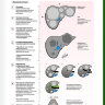 Пример страницы из книги "УЗИ брюшной полости: печень и желчевыводящая система" - Умаров Т. М.