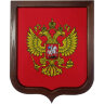 Герб Российской Федерации в буковой рамке
