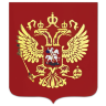 Герб Российской Федерации из акрила, инкрустация