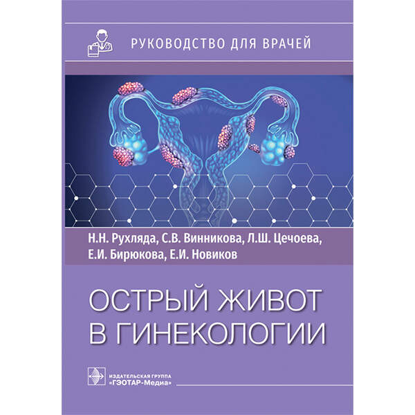 Студенттің бастамасы туралы HD порно видео