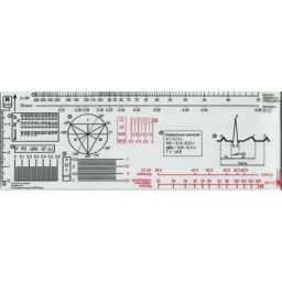 ЭКГ линейка пластиковая прозрачная измерительная для расшифровки электрокардиограммы