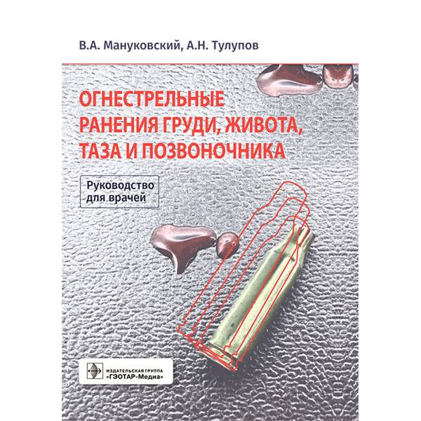 Итальяндық әйелдер онлайн