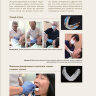 Пример страницы из книги "Полный съемный протез на нижнюю челюсть с эффектом присасываемости" - Дзиро Абэ